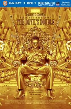 The Devil's Double 2011 مترجم