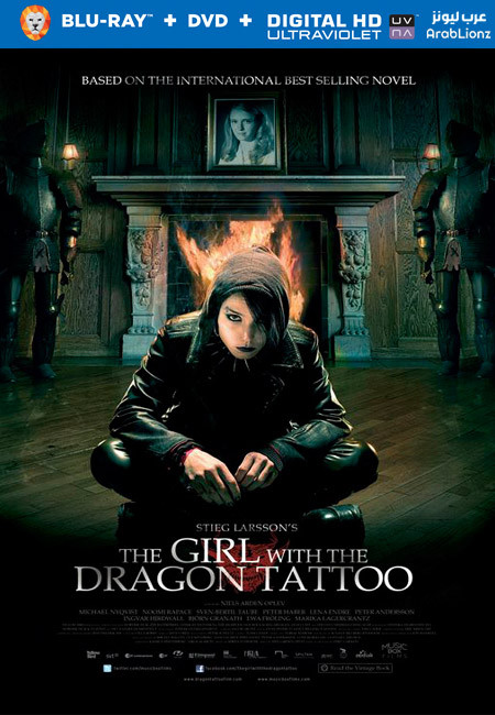مشاهدة فيلم The Girl with the Dragon Tattoo 2009 مترجم اون لاين