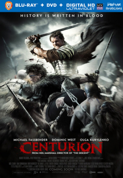 Centurion 2010 مترجم
