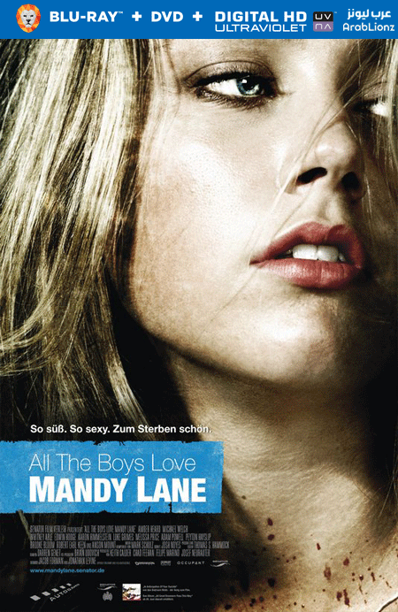 مشاهدة فيلم All the Boys Love Mandy Lane 2006 مترجم اون لاين