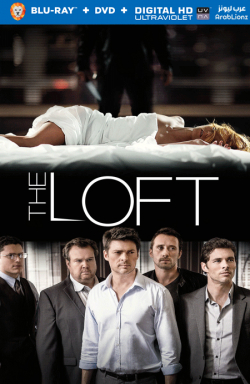 The Loft 2014 مترجم