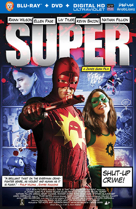 مشاهدة فيلم Super 2010 مترجم اون لاين
