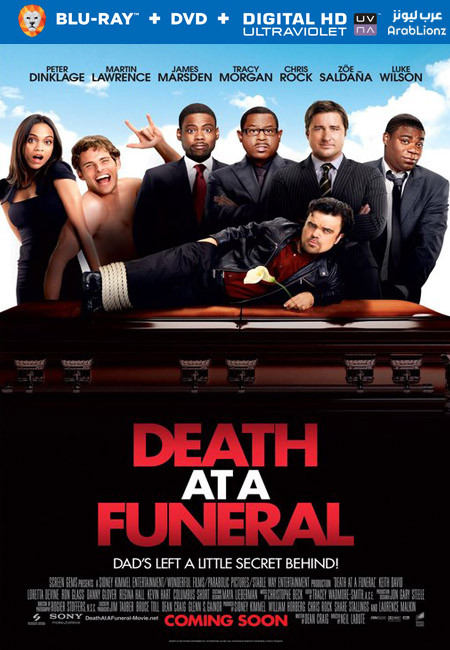 مشاهدة فيلم Death at a Funeral 2010 مترجم اون لاين
