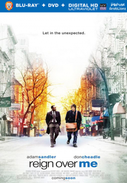 Reign Over Me 2007 مترجم