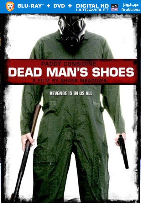 مشاهدة فيلم Dead Man’s Shoes 2004 مترجم اون لاين