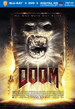 Doom 2005 مترجم