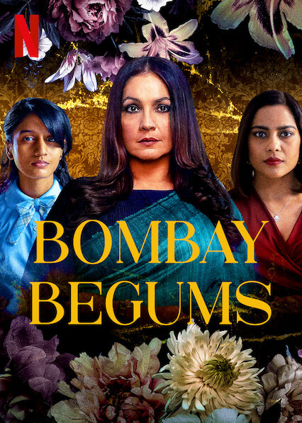 مسلسل Bombay Begums الموسم الاول الحلقة 4 الرابعة مترجمة