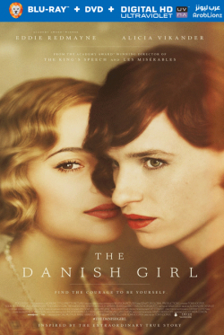The Danish Girl 2015 مترجم