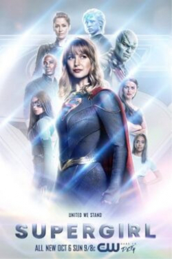 Supergirl الموسم 5 الحلقة 18 مترجم