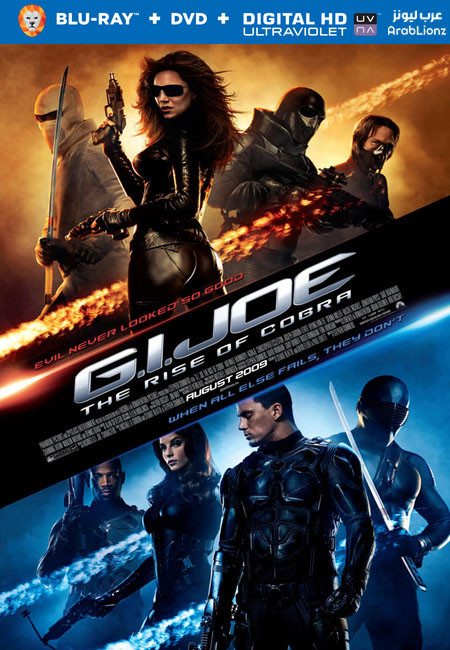 مشاهدة فيلم G.I. Joe: The Rise of Cobra 2009 مترجم اون لاين