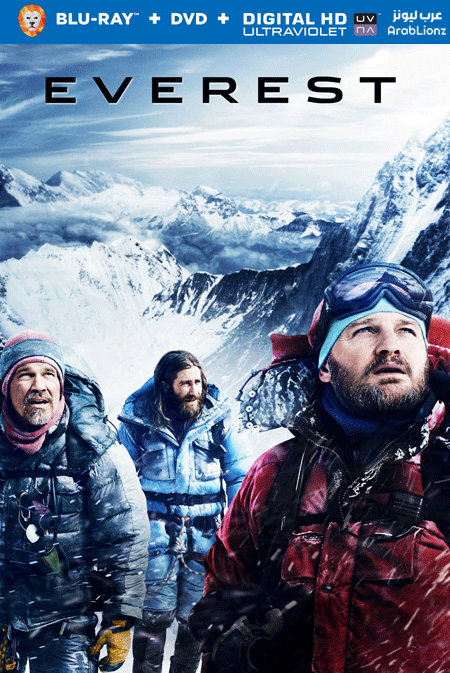 مشاهدة فيلم Everest 2015 مترجم اون لاين