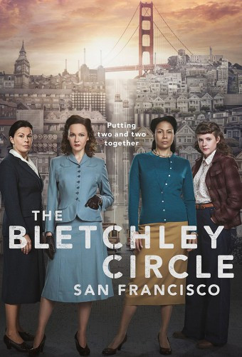 مسلسل The Bletchley Circle San Francisco الموسم الاول الحلقة 1 الاولي