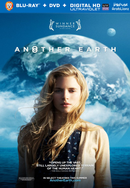 مشاهدة فيلم Another Earth 2011 مترجم اون لاين