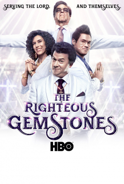 The Righteous Gemstones الموسم 1 الحلقة 2