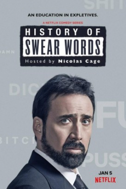 History of Swear Words الموسم 1 الحلقة 4 مترجم