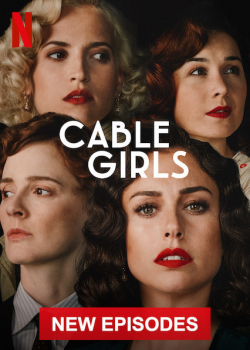 Cable Girls الموسم 1 الحلقة 1 مترجم