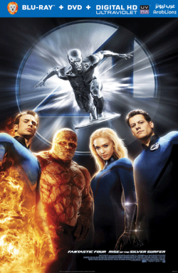 Fantastic 4: Rise of the Silver Surfer 2007 مترجم