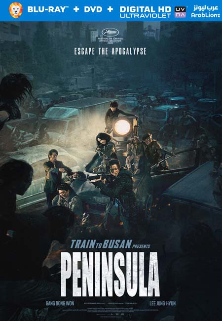 فيلم Peninsula 2020 مترجم كامل اون لاين