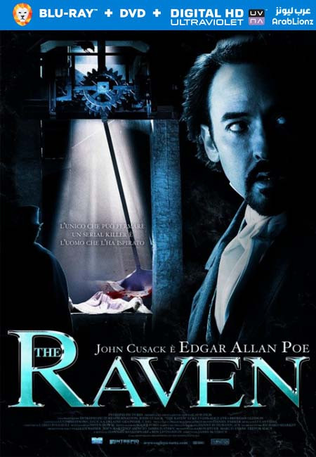 مشاهدة فيلم The Raven 2012 مترجم اون لاين