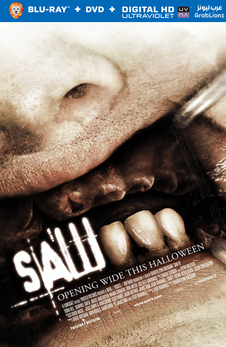 مشاهدة فيلم Saw II 2005 مترجم اون لاين