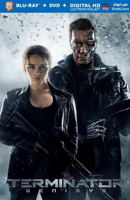 مشاهدة فيلم Terminator Genisys 2015 مترجم اون لاين