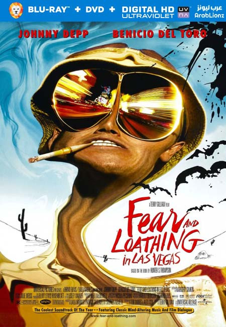 مشاهدة فيلم Fear and Loathing in Las Vegas 1998 مترجم اون لاين