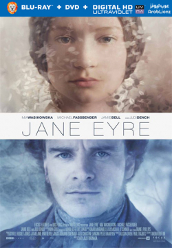 Jane Eyre 2011 مترجم