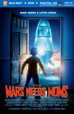 Mars Needs Moms 2011 مترجم