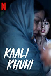 فيلم Kaali Khuhi 2020 مترجم اون لاين