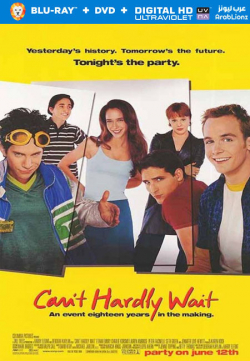 Can't Hardly Wait 1998 مترجم