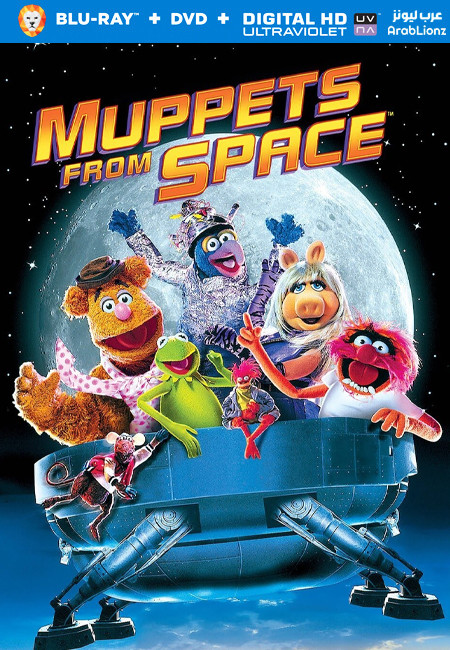 مشاهدة فيلم Muppets from Space 1999 مترجم اون لاين