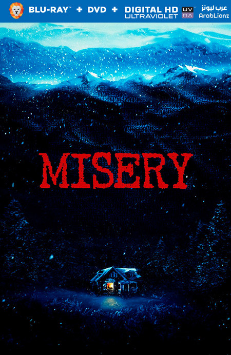 مشاهدة فيلم Misery 1990 مترجم اون لاين