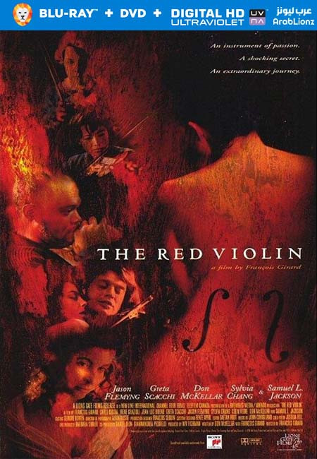 مشاهدة فيلم The Red Violin 1998 مترجم اون لاين