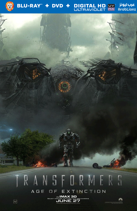 مشاهدة فيلم Transformers: Age of Extinction 2014 مترجم اون لاين