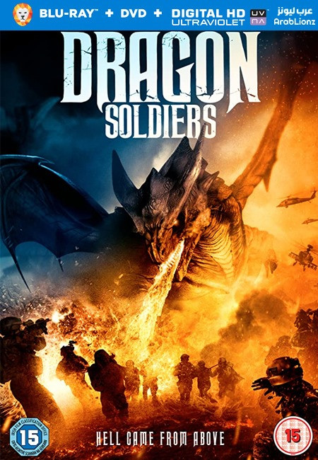 فيلم Dragon Soldiers 2020 مترجم اون لاين