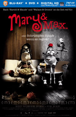 Mary and Max 2009 مترجم