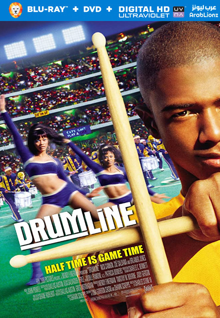 مشاهدة فيلم Drumline 2002 مترجم