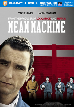 Mean Machine 2001 مترجم