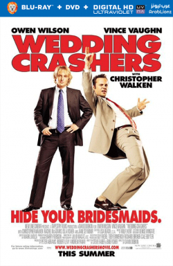 Wedding Crashers 2005 مترجم