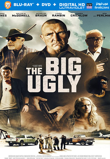 فيلم The Big Ugly 2020 مترجم اون لاين
