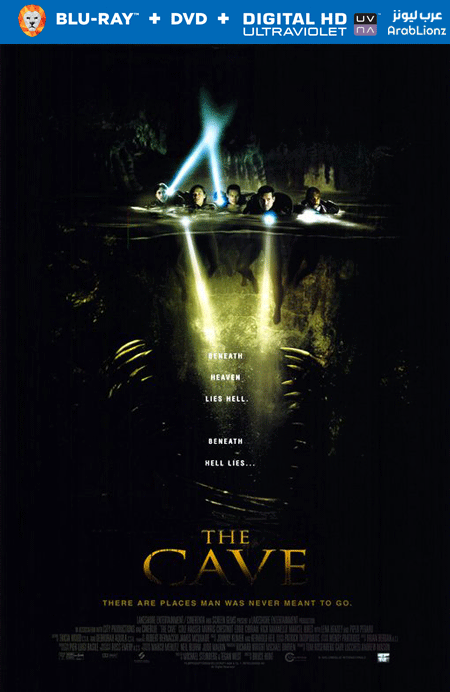 مشاهدة فيلم The Cave 2005 مترجم اون لاين