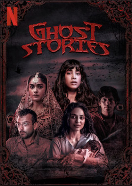فيلم Ghost Stories 2020 مترجم اون لاين