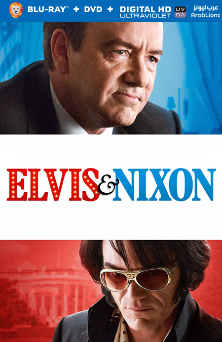 مشاهدة فيلم Elvis & Nixon 2016 مترجم اون لاين
