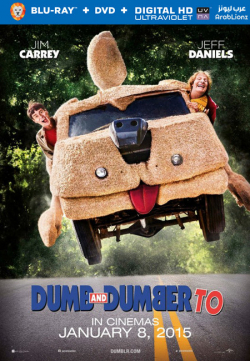 Dumb and Dumber To 2014 مترجم