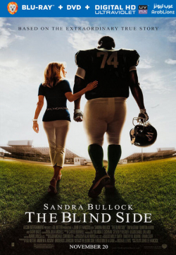 The Blind Side 2009 مترجم