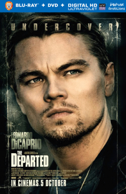 The Departed 2006 مترجم