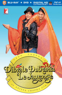Dilwale Dulhania Le Jayenge 1995 مترجم