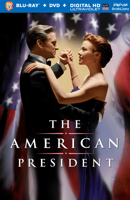 مشاهدة فيلم The American President 1995 مترجم اون لاين