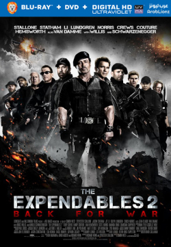The Expendables 2 2012 مترجم