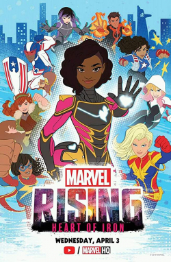 Marvel Rising: Heart of Iron 2019 مترجم